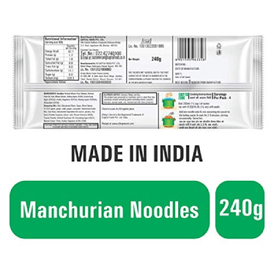 Chings Noodle 240 g  Manchurian