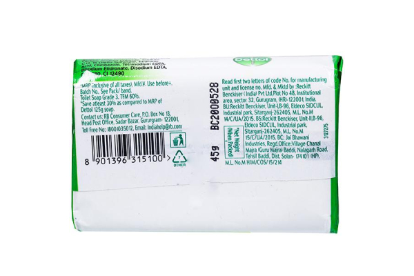 Dettol Soap 45g