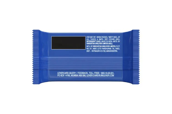 Rin Detergent Bar, 110 g