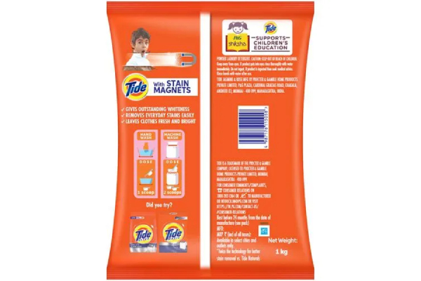 Tide Plus Detergent - Extra Power , 1 kg
