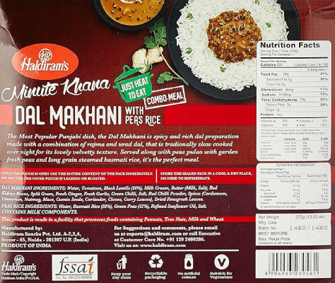 Haldiram Dal Makhani Pulav 375 g