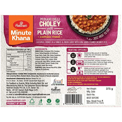 Hr Choley + Rice 375 g