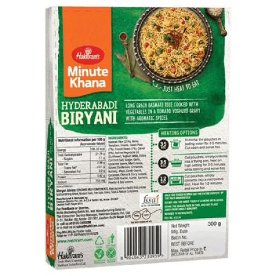 Haldiram Hydrabadi Biryani 200