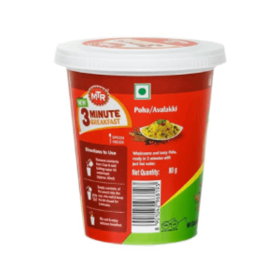 Mtr poha/upma cup 80 g