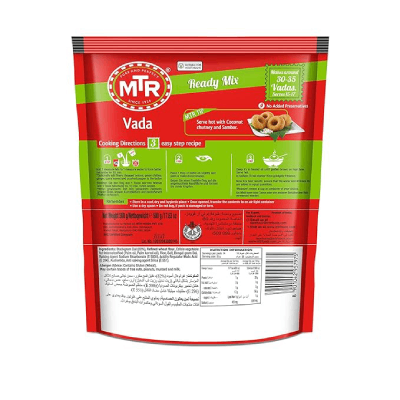 MTR VADA 200 GM