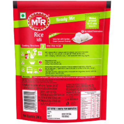 MTR RICE IDLI 200 g