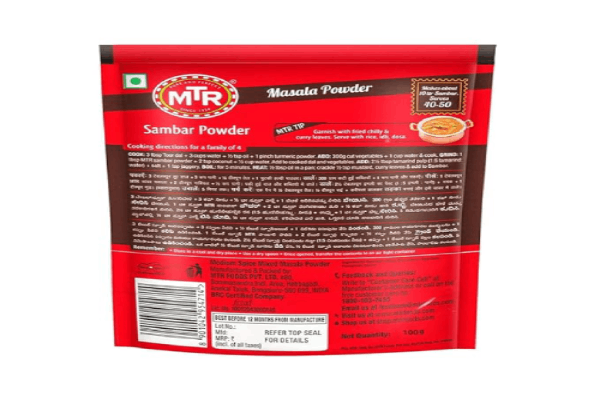 MTR SAMBHAR POWDER 100 G