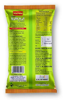 Wai Wai Hakka Noodle 160 g