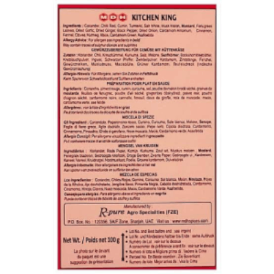 MDH KITCHEN KING  100 g