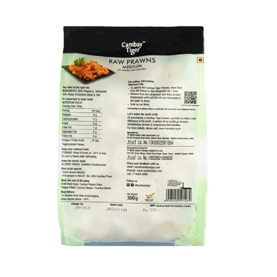 Cambay Tiger Raw Prawns Medium 300 g