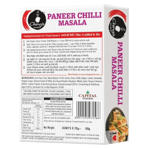 Ching's Secret Paneer Chilli Masala Pouch, 60 g