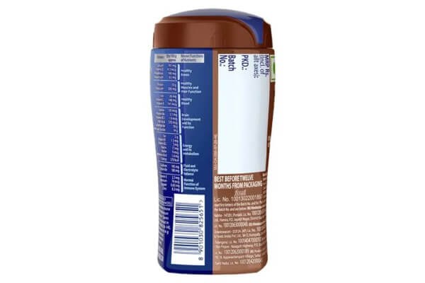 HORLICKS CHOCO JAR 200gm