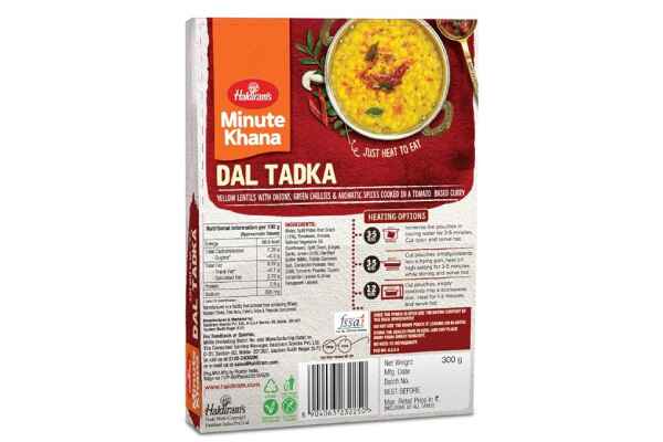 Haldiram Dal Tadka 300g