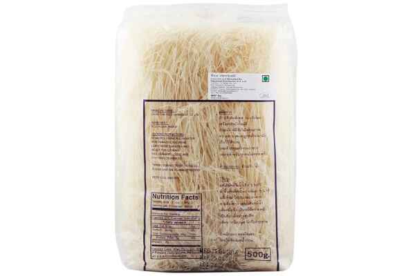 Star Lion Rice Vermicelli