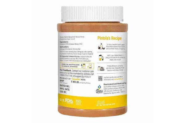 Pintola All Natural Honey Peanut Butter (Creamy) (1kg)